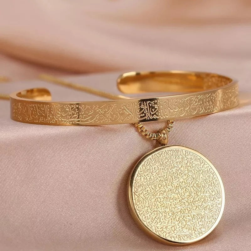 Arabic Disc Necklace & Bracelet